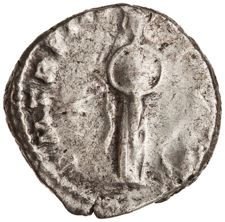 RIC IV Septimius Severus 68, реверс, American Numismatic Society (ans)