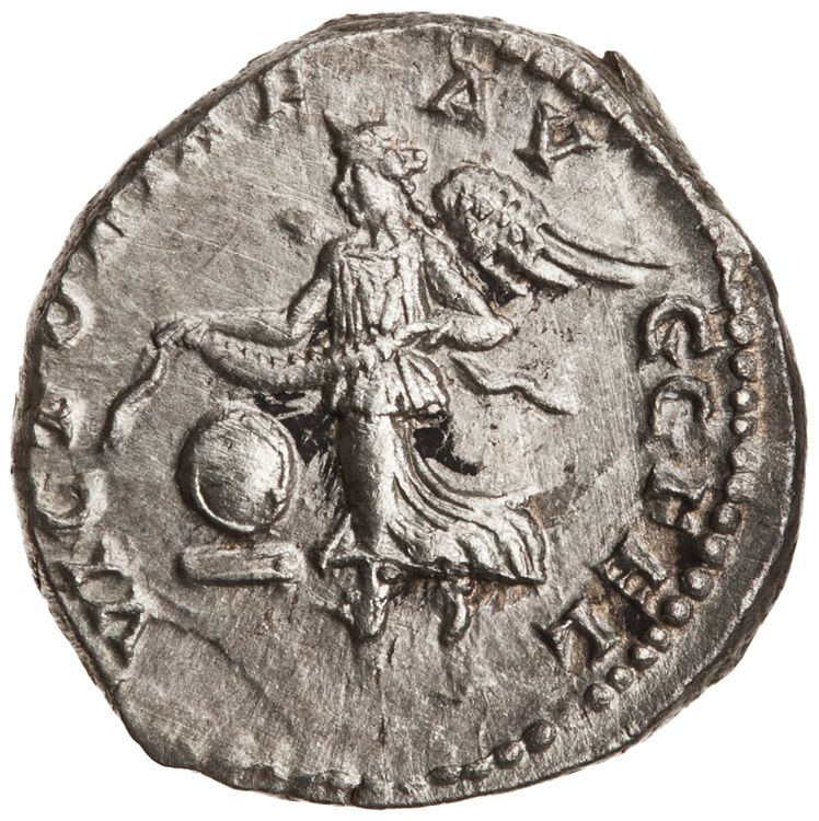RIC IV Septimius Severus 144B (denarius), реверс, American Numismatic Society (ans)