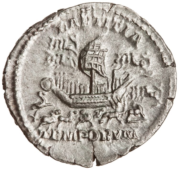 реверс RIC IV Septimius Severus 274 (denarius)