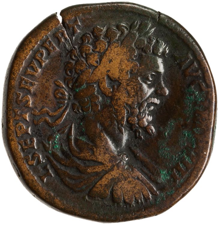 аверс RIC IV Septimius Severus 719c