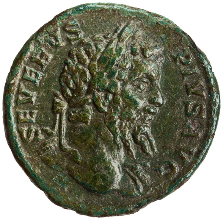 аверс RIC IV Septimius Severus 829C
