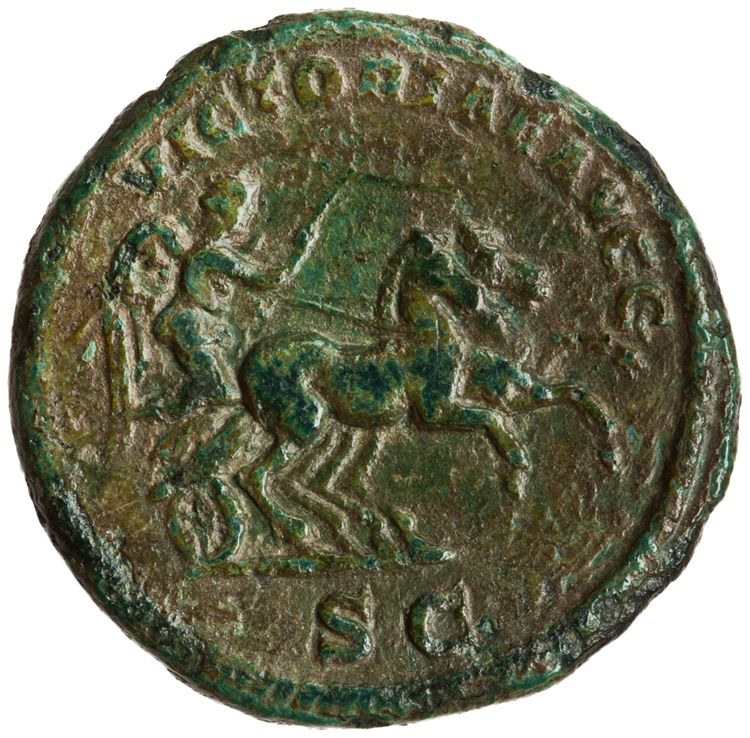 реверс RIC IV Septimius Severus 829C