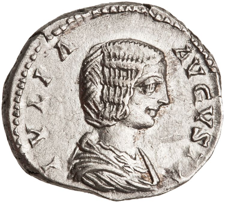 аверс RIC IV Septimius Severus 576 (denarius)