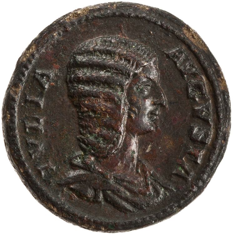 аверс RIC IV Septimius Severus 877 (dupondius)