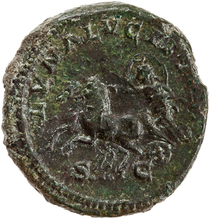 реверс RIC IV Caracalla 600 (as)