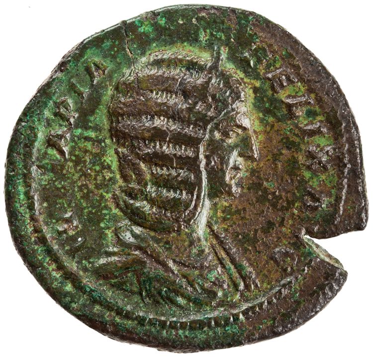 obverse RIC IV Caracalla 603a (as)