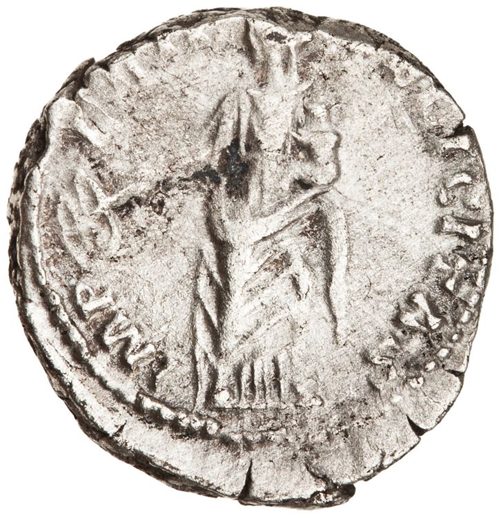 RIC IV Caracalla 9, reverse, American Numismatic Society (ans)