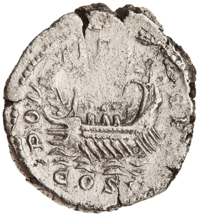 RIC IV Caracalla 98, реверс, American Numismatic Society (ans)