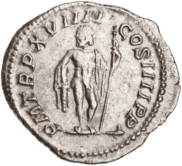 RIC IV Caracalla 275A (denarius), reverse, American Numismatic Society (ans)