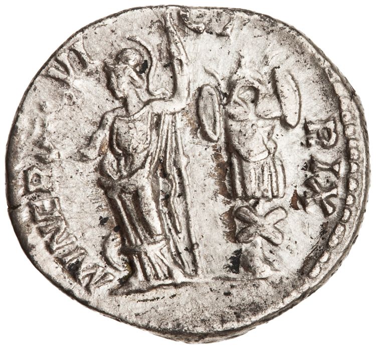 реверс RIC IV Caracalla 336A (denarius)