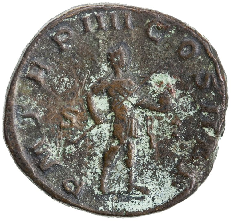 RIC IV Gordian III 306B, reverse, American Numismatic Society (ans)