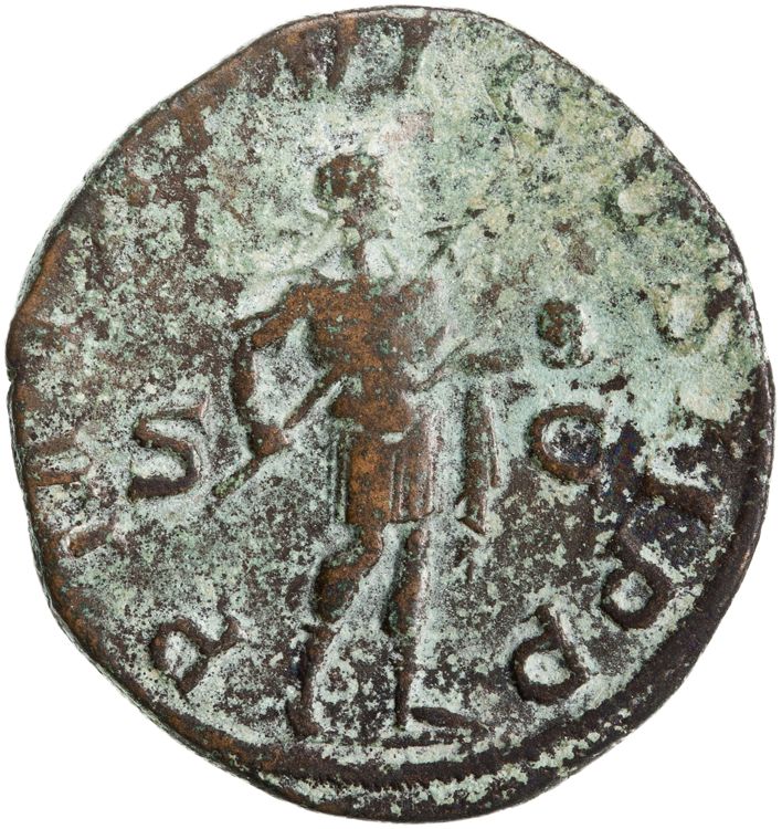 RIC IV Gordian III 308A, reverse, American Numismatic Society (ans)
