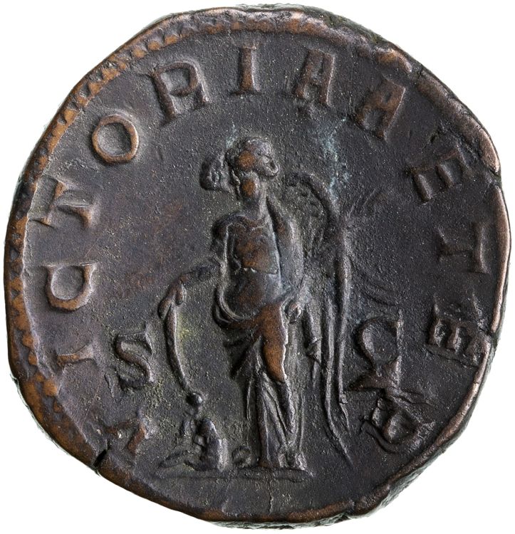 RIC IV Gordian III 337A, reverse, American Numismatic Society (ans)