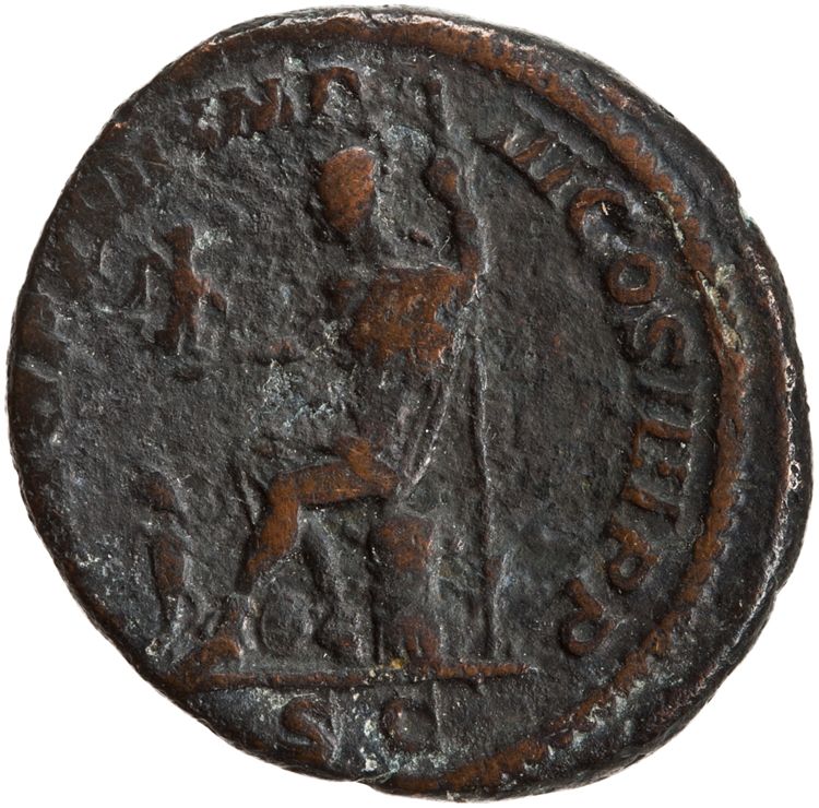 RIC IV Caracalla 533, реверс, American Numismatic Society (ans)