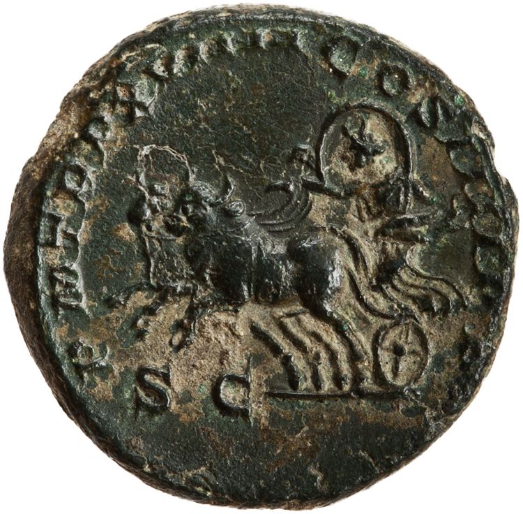 RIC IV Caracalla 558A, реверс, American Numismatic Society (ans)