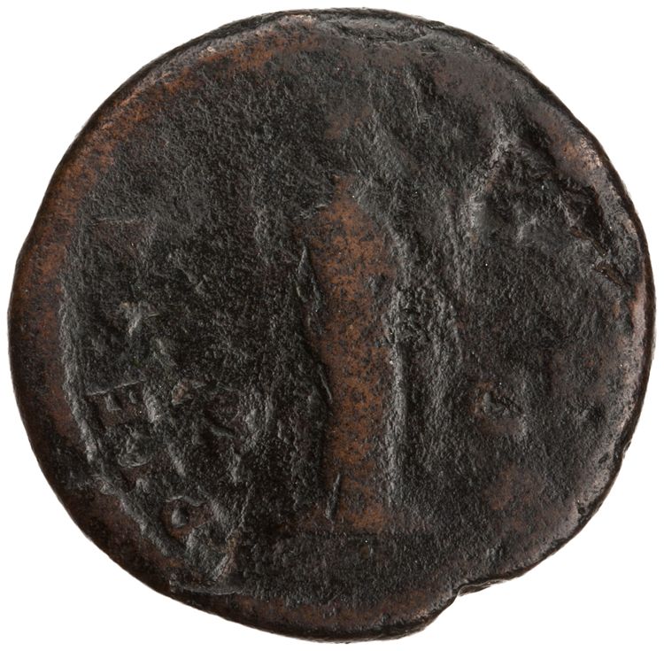 реверс RIC IV Caracalla 581 (as)