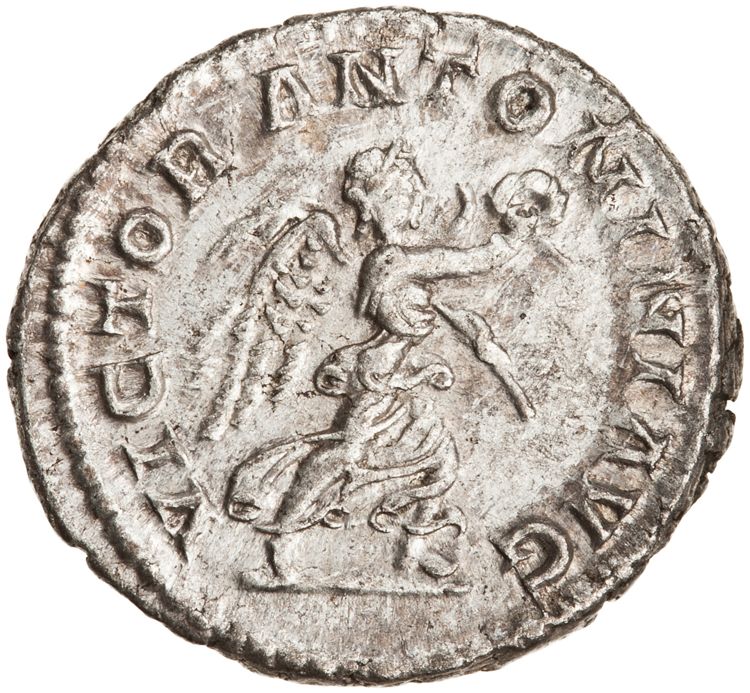 RIC IV Elagabalus 156b, reverse, American Numismatic Society (ans)