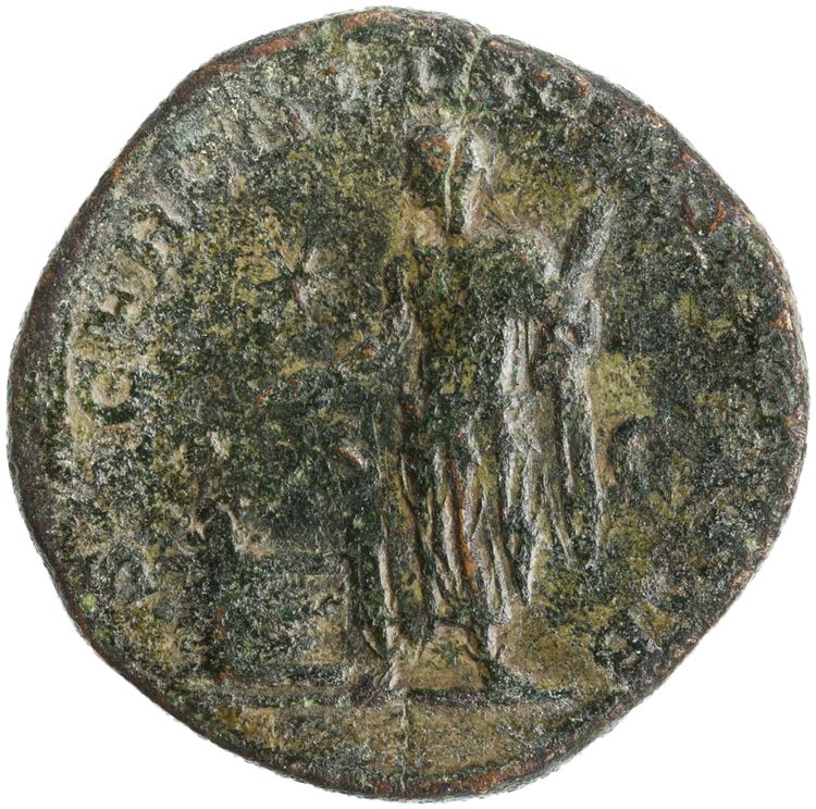 RIC IV Elagabalus 369, реверс, American Numismatic Society (ans)