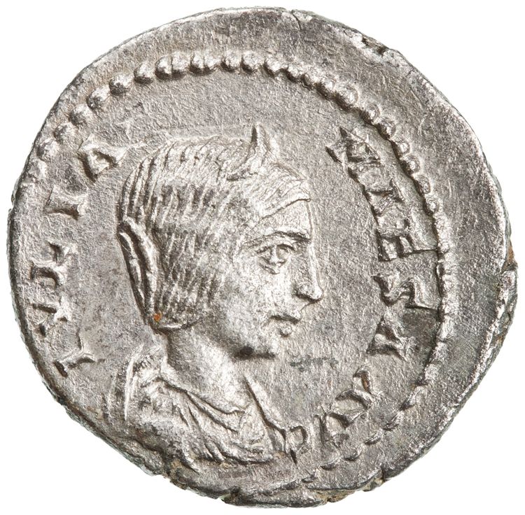 RIC IV Elagabalus 256, аверс, American Numismatic Society (ans)