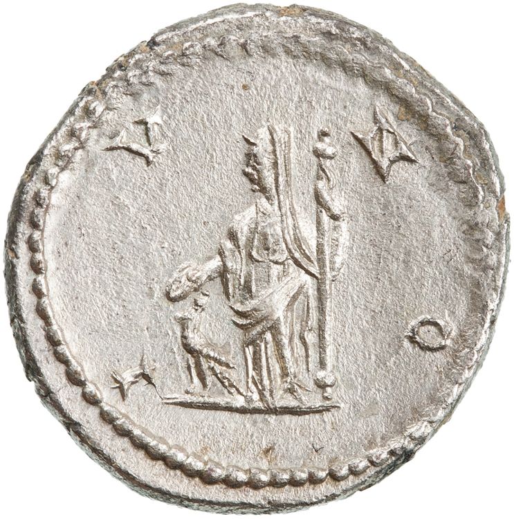 RIC IV Elagabalus 256, реверс, American Numismatic Society (ans)