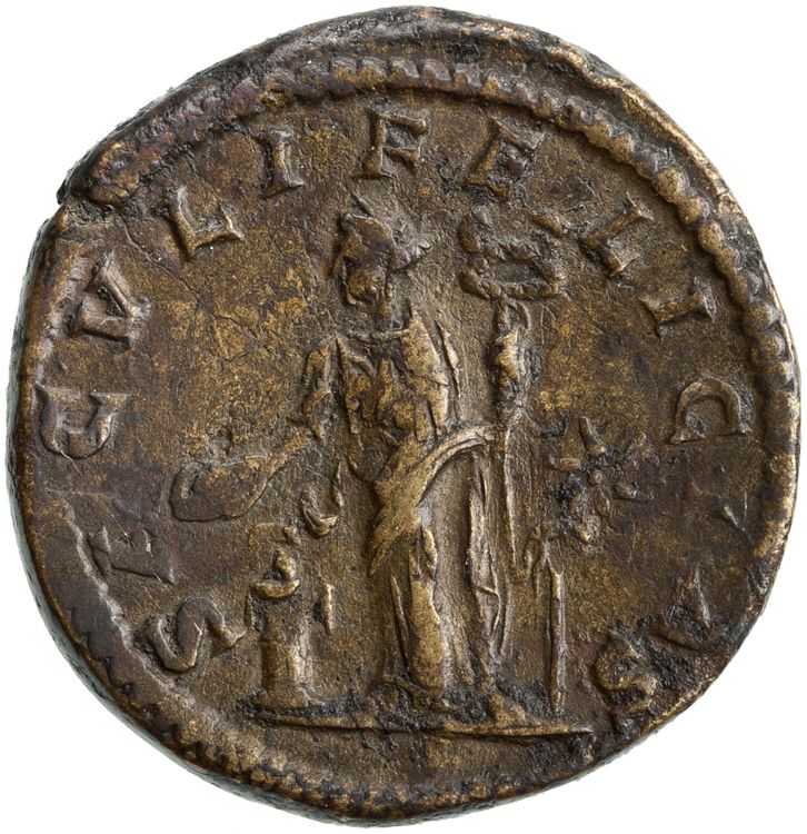 RIC IV Elagabalus 421, reverse, American Numismatic Society (ans)