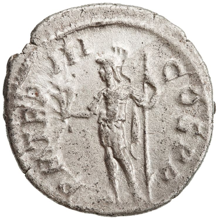 RIC IV Severus Alexander 37, реверс, American Numismatic Society (ans)