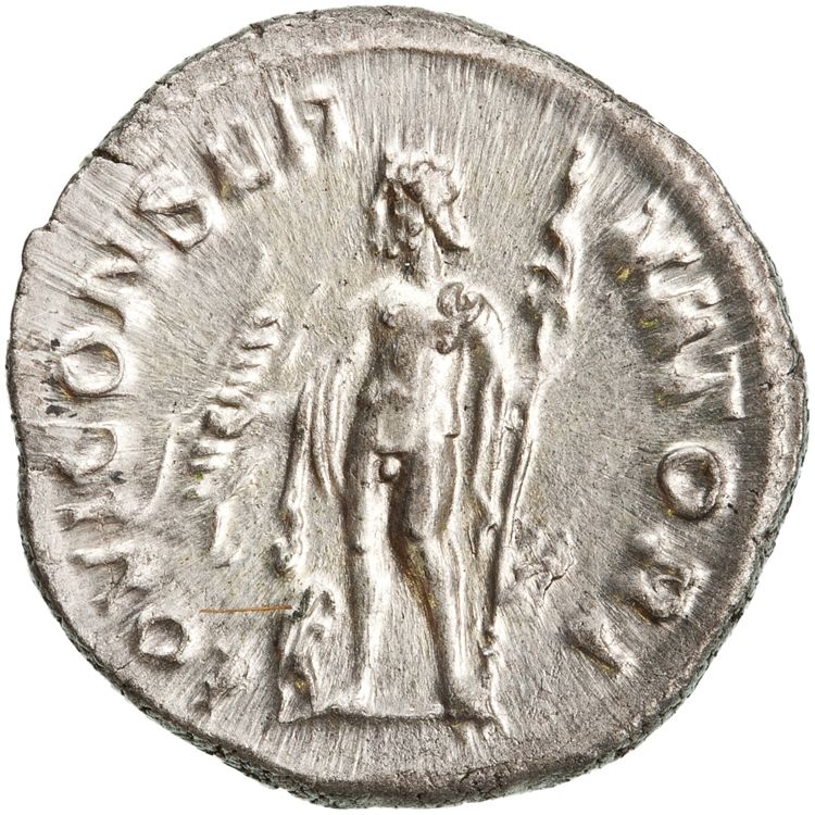 RIC IV Severus Alexander 200a, реверс, American Numismatic Society (ans)