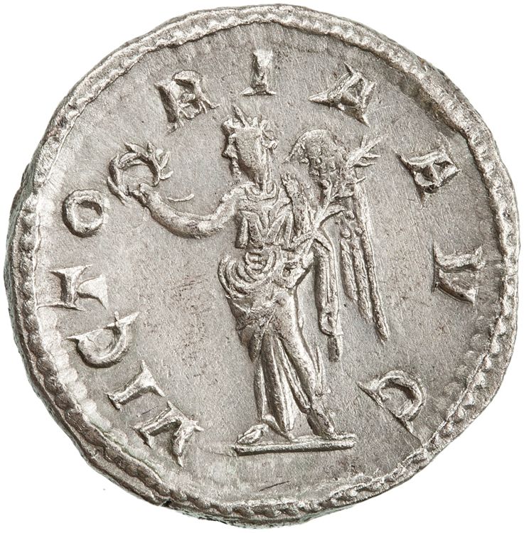 RIC IV Severus Alexander 212a, реверс, American Numismatic Society (ans)