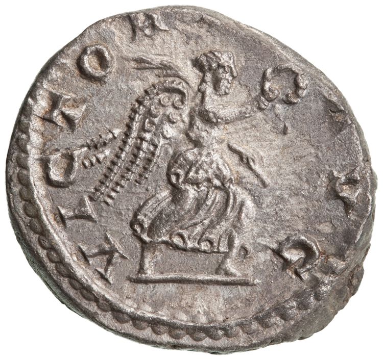 RIC IV Severus Alexander 302c, реверс, American Numismatic Society (ans)
