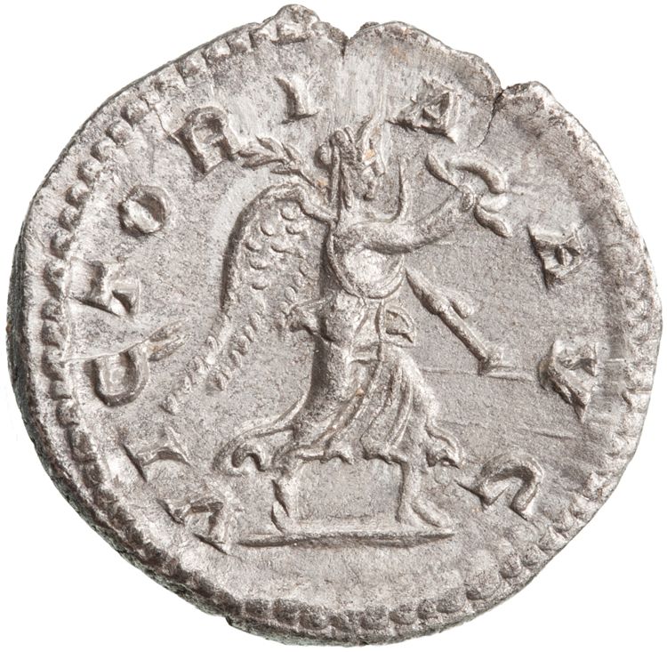 RIC IV Severus Alexander 302d, реверс, American Numismatic Society (ans)