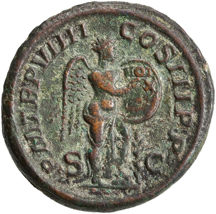 RIC IV Severus Alexander 506b, реверс, American Numismatic Society (ans)