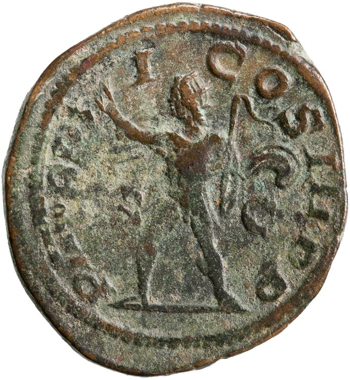 RIC IV Severus Alexander 531d, реверс, American Numismatic Society (ans)