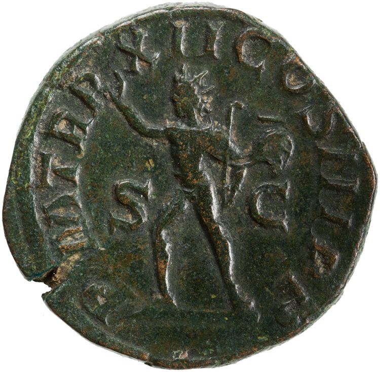 реверс RIC IV Severus Alexander 535b