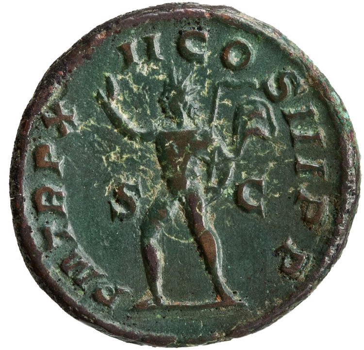 RIC IV Severus Alexander 537d, реверс, American Numismatic Society (ans)