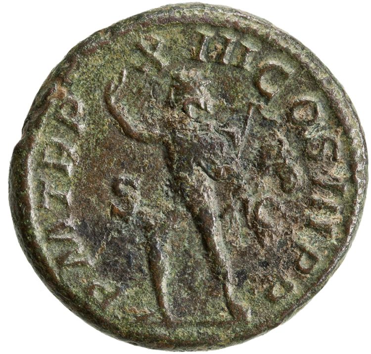 reverse RIC IV Severus Alexander 540d
