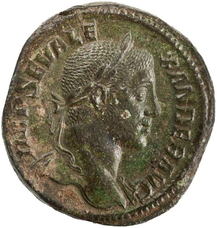аверс RIC IV Severus Alexander 563b