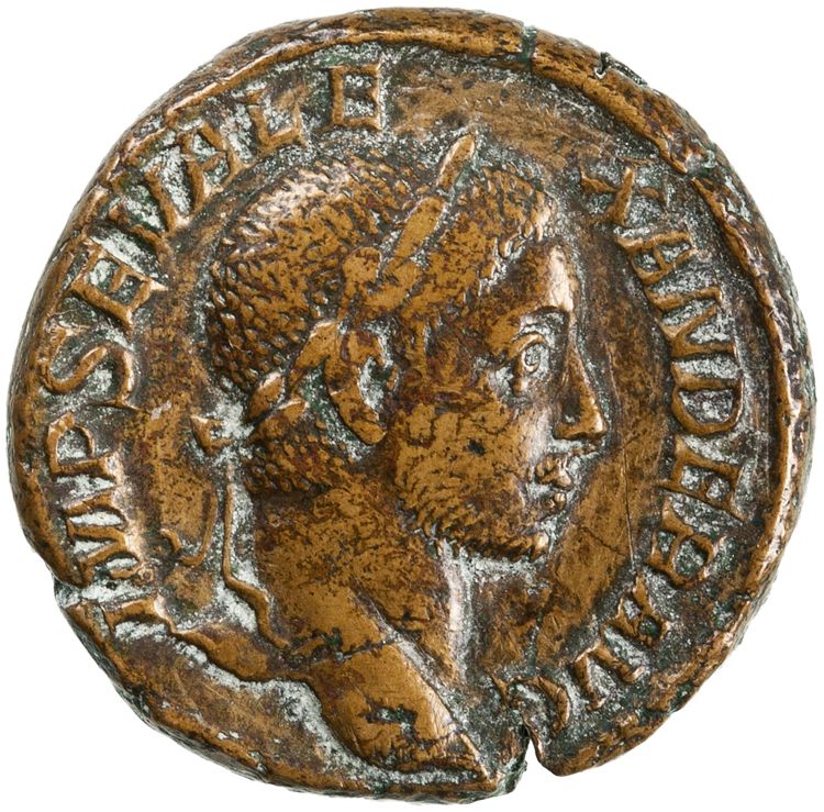 RIC IV Severus Alexander 577, аверс, American Numismatic Society (ans)