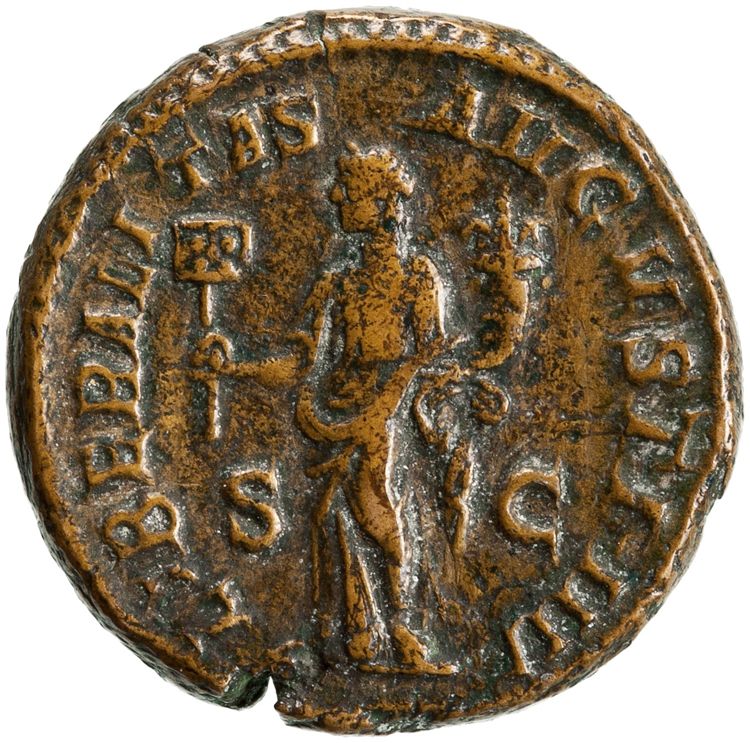 RIC IV Severus Alexander 577, реверс, American Numismatic Society (ans)