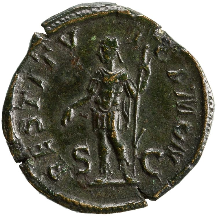 RIC IV Severus Alexander 601, реверс, American Numismatic Society (ans)