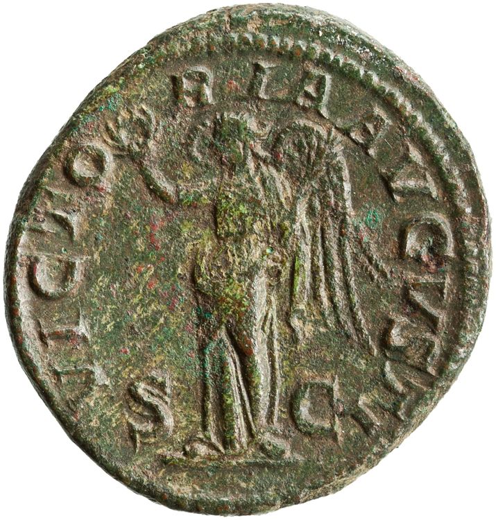RIC IV Severus Alexander 618, реверс, American Numismatic Society (ans)