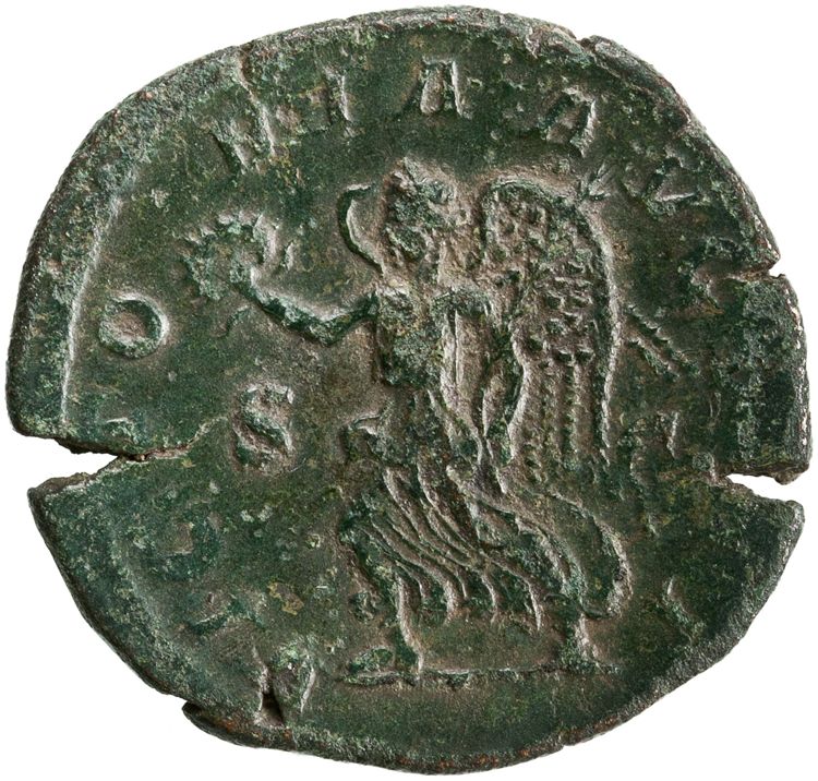 RIC IV Severus Alexander 620d, реверс, American Numismatic Society (ans)