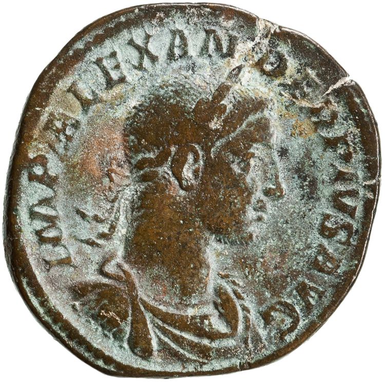 RIC IV Severus Alexander 642d, аверс, American Numismatic Society (ans)