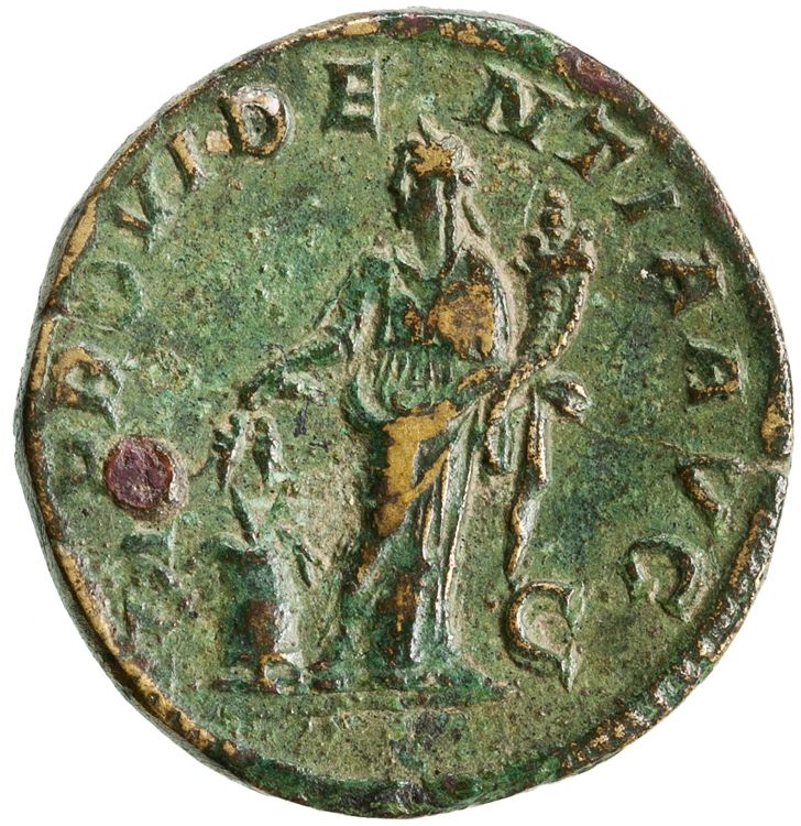 реверс RIC IV Severus Alexander 643g
