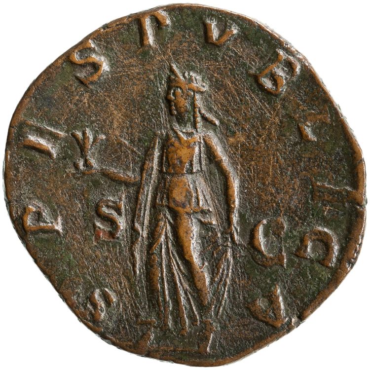 реверс RIC IV Severus Alexander 649g