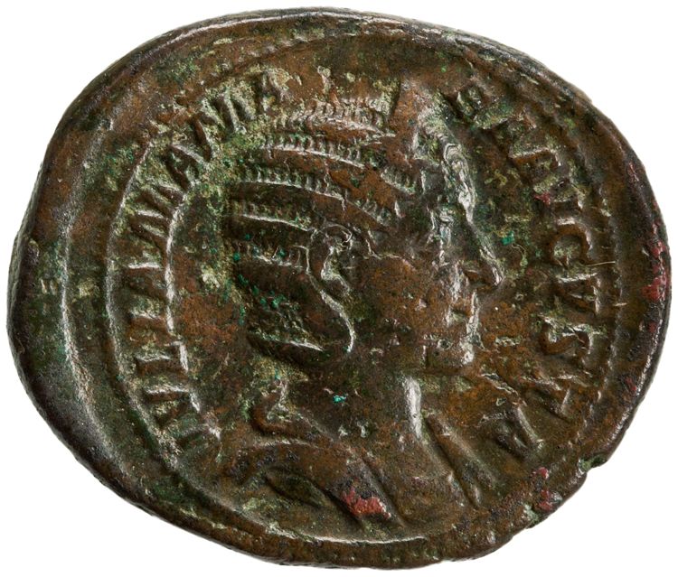 RIC IV Severus Alexander 677, аверс, American Numismatic Society (ans)
