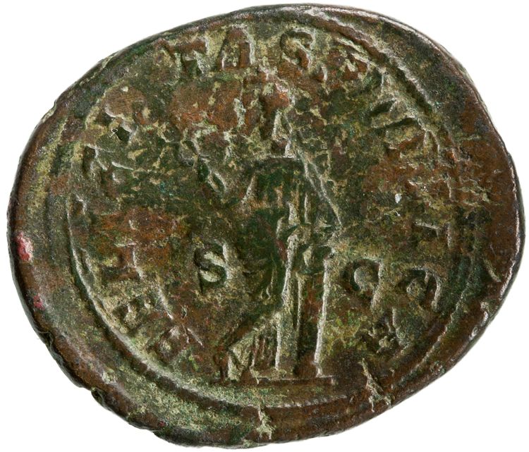 RIC IV Severus Alexander 677, реверс, American Numismatic Society (ans)