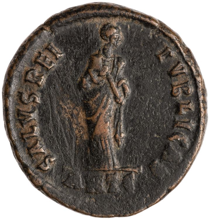 RIC IX Antioch 62, реверс, American Numismatic Society (ans)