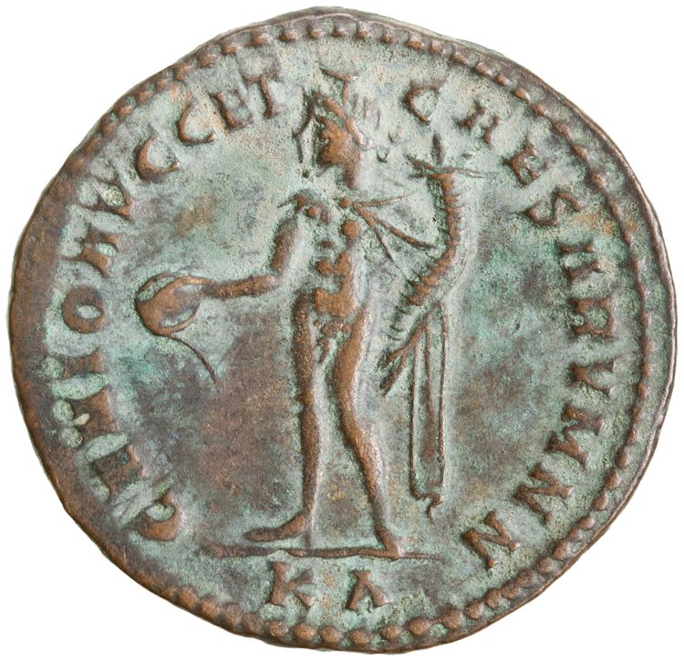 RIC VI Cyzicus 9b, реверс, American Numismatic Society (ans)