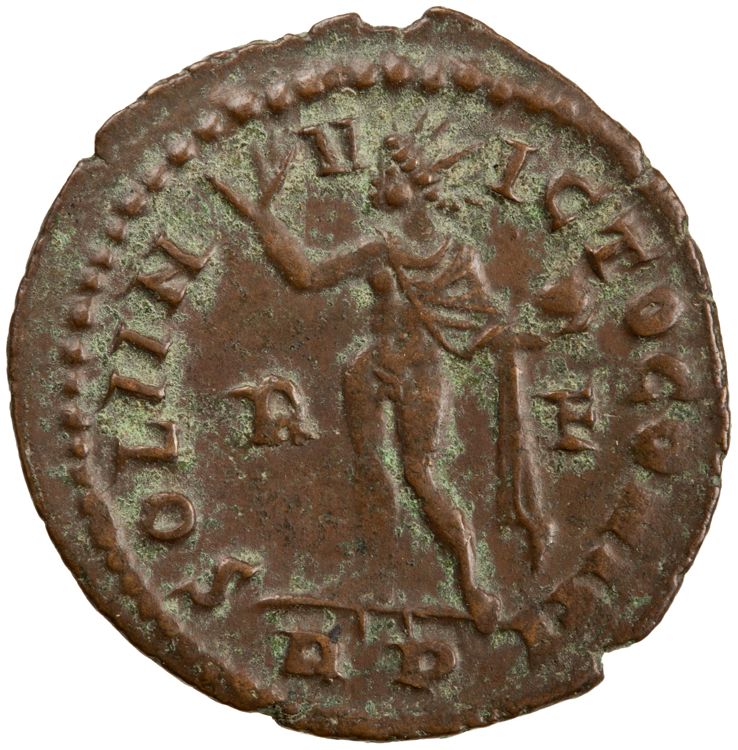 RIC VII Rome 2, реверс, American Numismatic Society (ans)