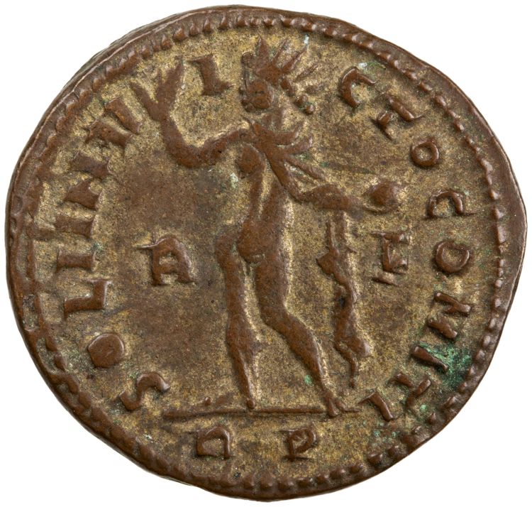 RIC VII Rome 2, реверс, American Numismatic Society (ans)